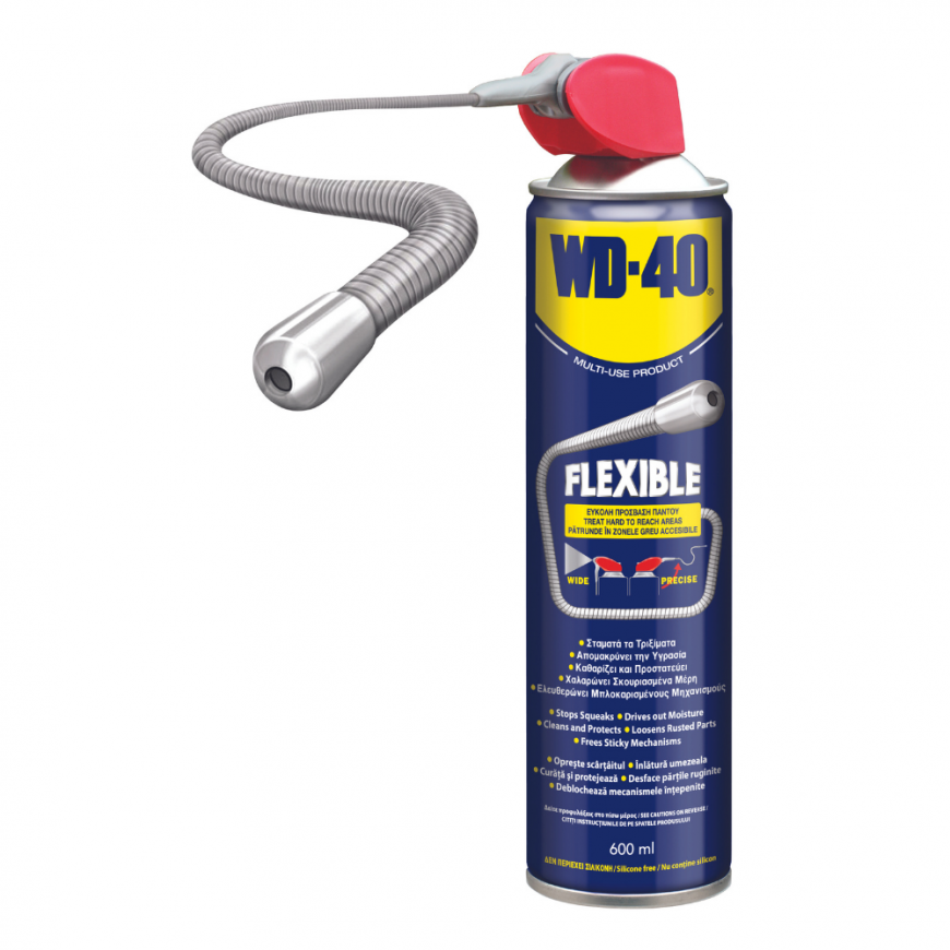 WD40 ΑΝΤΙΣΚΩΡΙΑΚΟ ΛΙΠΑΝΤΙΚΟ ΣΠΡΕΥ ΜΕ ΕΥΚΑΜΠΤΟ ΑΚΡΟΦΥΣΙΟ