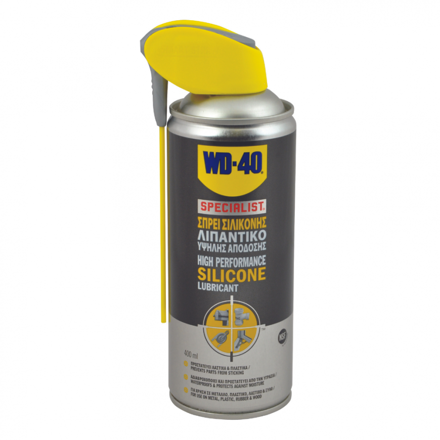 WD40 ΣΠΡΕΥ ΣΙΛΙΚΟΝΗΣ ΥΨΗΛΗΣ ΑΠΟΔΟΣΗΣ