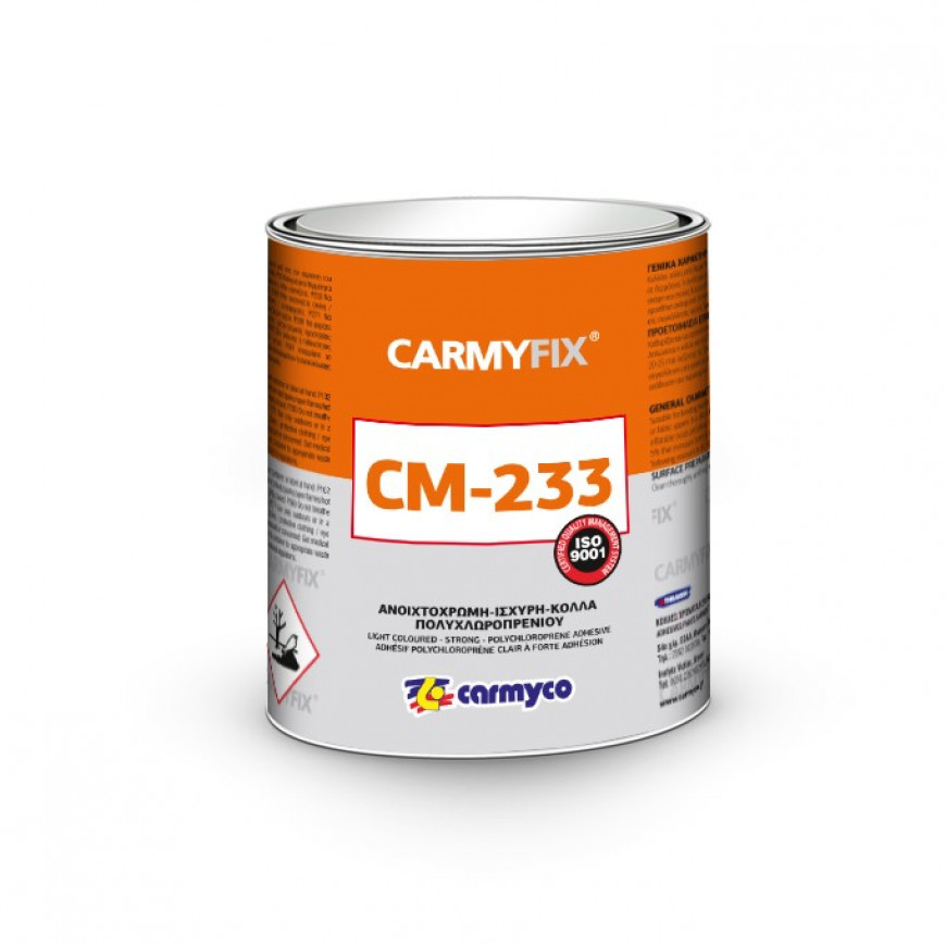 ΙΣΧΥΡΗ ΒΕΝΖΙΝΟΚΟΛΛΑ - CARMYFIX CM-233